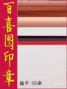 ��ϲ�Dӡ��ȫ�׹����ِ۲����^��̖ӡ�ٸ��D�ىۈD��ؔ�D���S���^