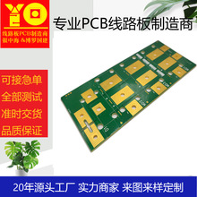 电源模块用厚铜多层线路板PCB生产工厂