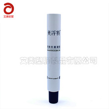 16С���A���w����˪���o��ܛ�ࡢ��ସࡢ�J�C�z�����z��10-25ml