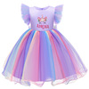 Girls with unicorned beast ruffled rainbow skirt dress dress Christmas Dress