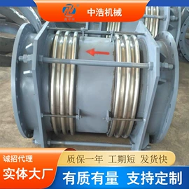 管道及配件;风机设备配件;补偿器