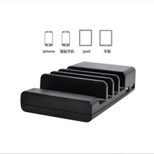 严选4usb手机支架充电器大功率30W桌面多口平板电脑充电站充快充