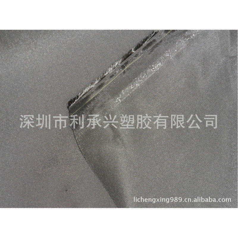 尼龙布料复合PVC