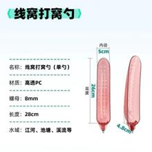 �hͶ��̖��C����~��C�״�C�����^8mm�ӿڳ�����׾�������D