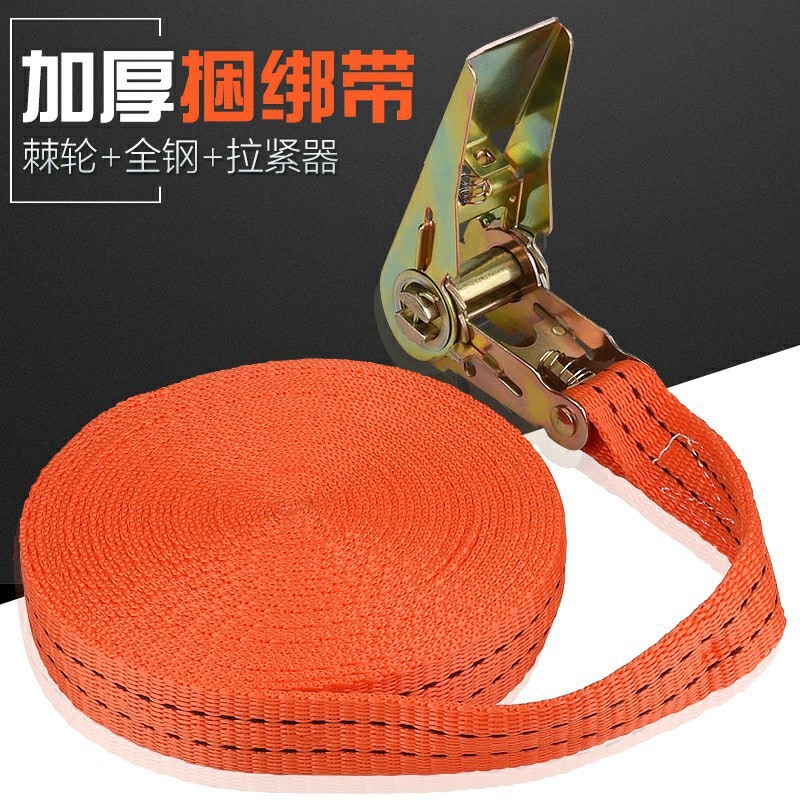 汽车用拉紧器25mm越野车自驾棘轮捆绑器行李固定捆绑带货物收紧器