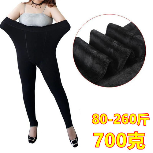 Winter All-in-One Ankle Boot Pants Solid Color Stretch Waist Warm Thicken Leggings Tight Black Bootleg Leggings