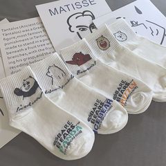 Cute cartoon funny white mid-calf socks, Instagram trendy socks, Japanese and Korean style men's and women's spring and autumn socks, trendy little bear socks