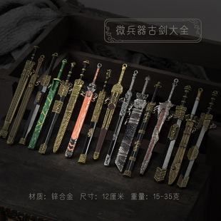 �Ŵ���С���� �����h년�������Խ�����`����ʼ�ʄ����������_��