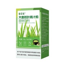 �������~��֭1000Ŀ��ֲ������֭��ʳ�w�S�I�B���ͪ��������l