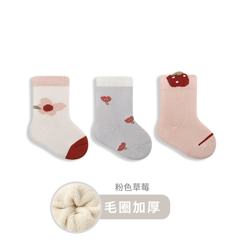 Bebé recién nacido calcetines de algodón Otoño e Invierno engrosado cálido Terry boca suelta sin hueso bebé recién nacido niños y niñas calcetines de bebé