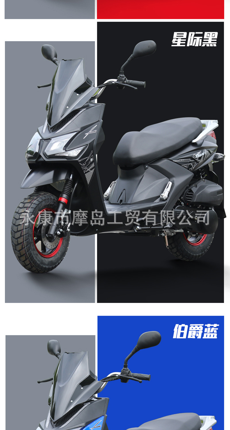 Luba Efi Air-Cooled 150Cc Pedal Adult Motorcycle Brand New Fuel Vehicle Personalized for Work Clothing and Transportation
