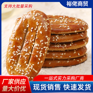 �w�����}����ʽţ����}ζ���y�����0����ʳƷ��ʳ��ʽ
