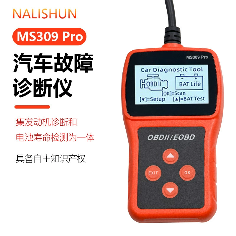 Детектор неисправностей автомобиля MS309PRO OBD Диагностический инструмент Автомобильная карта считывания кода Инструмент для обслуживания батареи