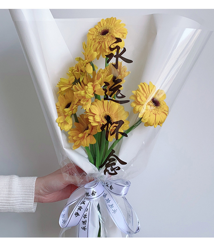 清明织带-详情_10