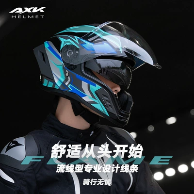 Foreign Trade Motorcycle Full-Face Helmet for – Motosiklet kaskı (dəbilqə)