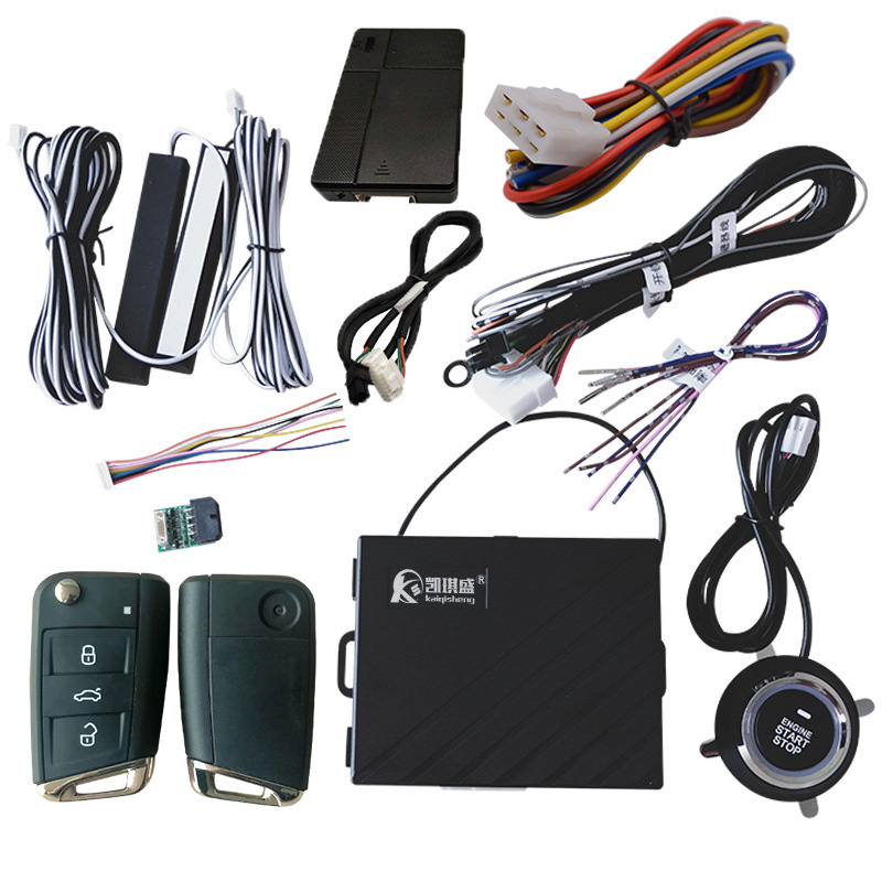 Qìchē – Car anti-theft device Entry - 4g13