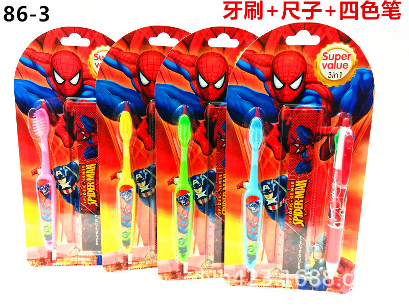 儿童牙刷套装86-3 展4.jpg