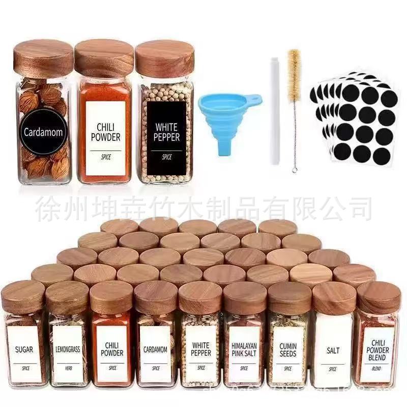 Botella de condimentos transfronteriza de 40oz, conjunto de combinación de cilindro de condimentos sellado, cocina a prueba de humedad, tanque de condimentos transparente para el hogar