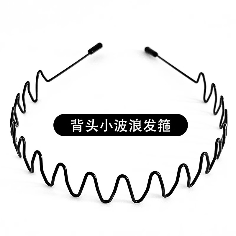 4 bandas de pelo de olas pequeñas.