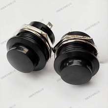 R13-507���o�_�P16mm�o�i���I�_�PPBS1-16 �A�Ά����Դ�_�P ��ɫ