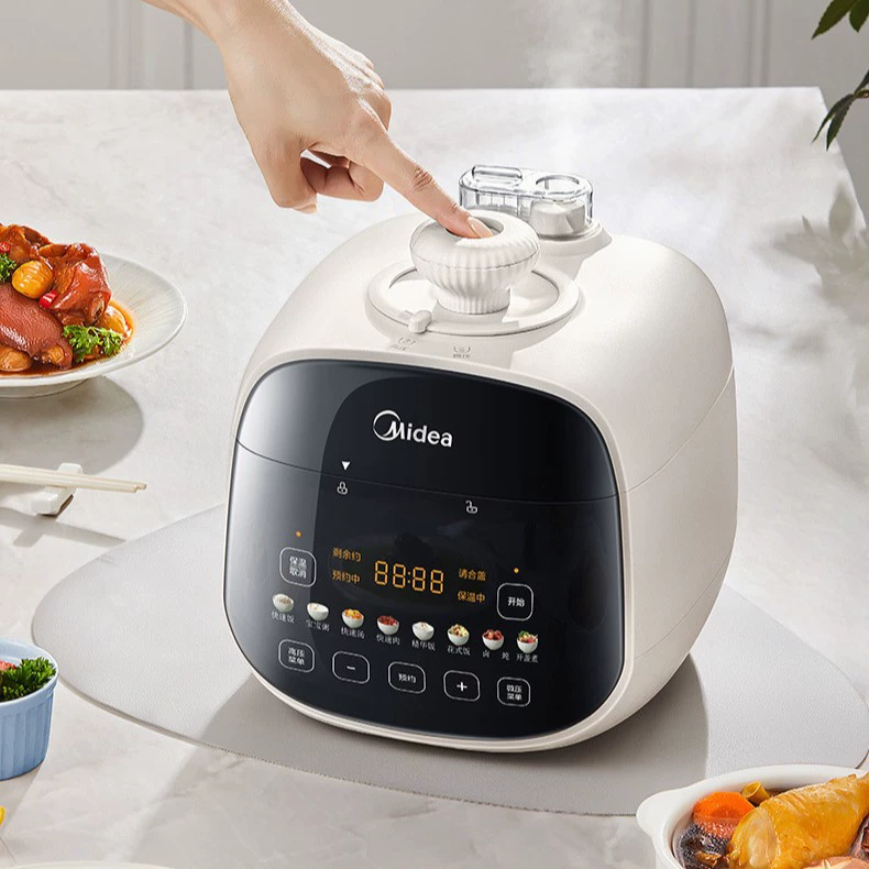 Электрический мультиварка-скороварка Midea MY-E3915, бытовая, мини, многофункциональная, интеллектуальная, для 1–3 человек
