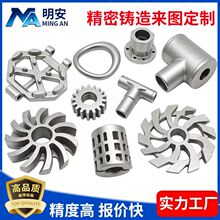 304���P䓾����T������������̼��T�����P�F�T���D�T��ӹ�