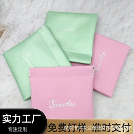 绒布袋;帆布袋;布类包装