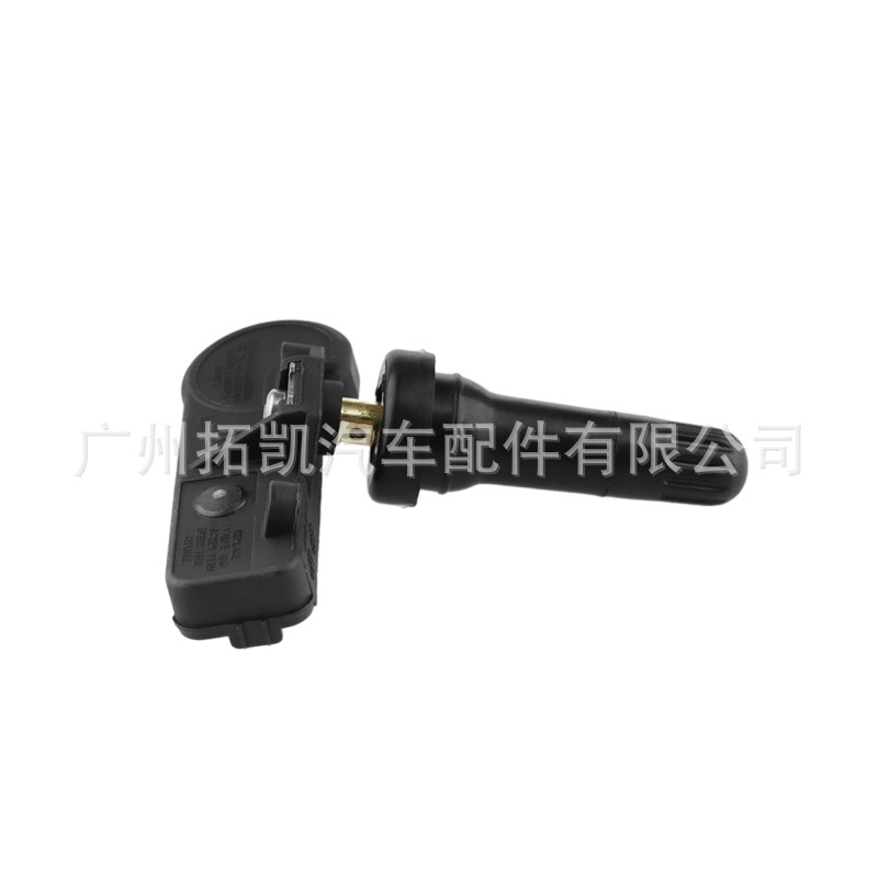 20923680 2285374113586335 para GM Buick Chevrolet Sensor de presión de neumáticos TPMS