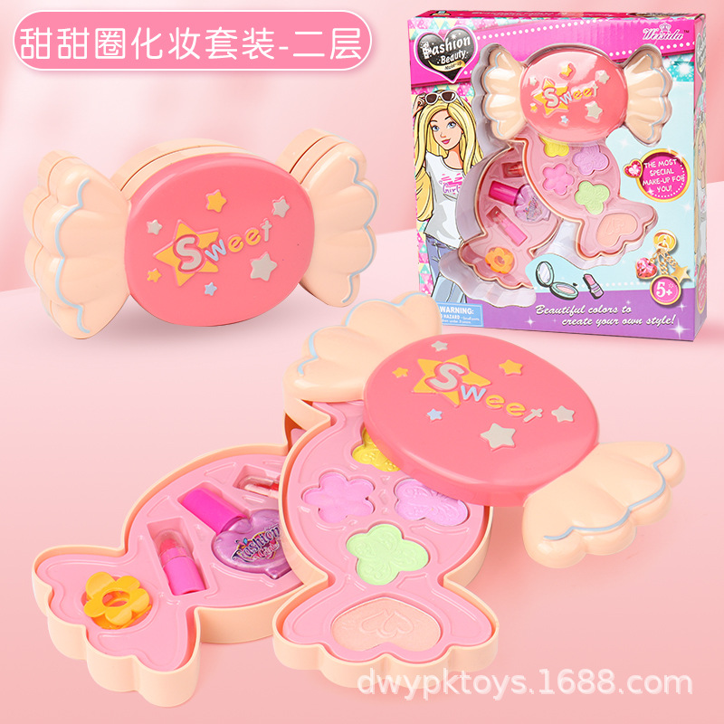 V82853H6-캔디 화장품 세트 [금가루 2겹]