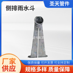 ����ķ�����ˮ�����߷�����ˮ�� һ��������ˮ������������ˮ��