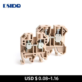 接头;电气联接;接线端子