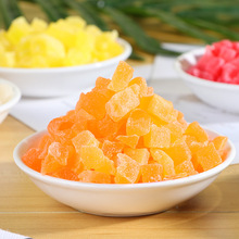 彩色果粒袋裝500g開袋即食酸奶果粒木瓜糖酸甜可口水果干