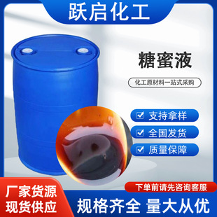 ��������Һ ������ӄ�ˮ�ܷ� ��������Bֳ��s�l�͹��I����