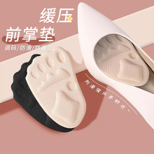 �߸�Ьǰ�_�Ɖ|��ʹ�|��a�|��aЬ�|��ĥ�_ǰ�Ɖ|Ůܛ�׷����_�|