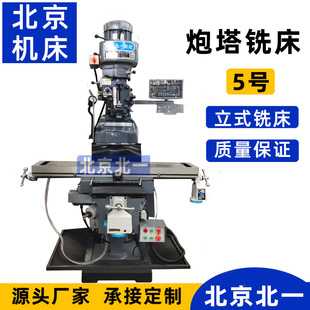 ��һ�C������5̖����� 5H����ʽ㊴� ㊴�荴�һ�w�C ㊴�С��