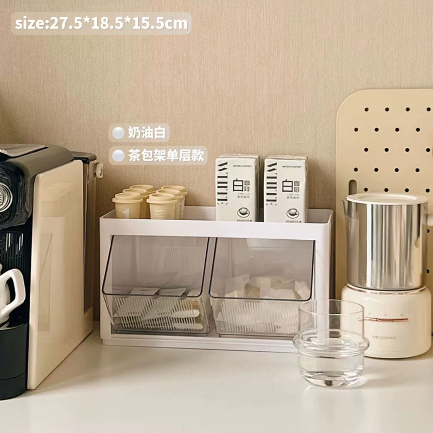 Tea bags, storage box, coffee capsule, table storage system