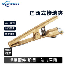 �S��ֱ�N����ʽ���~�ӵ؊A늺��C����廡���C���C�ֽӵؾ��A���F