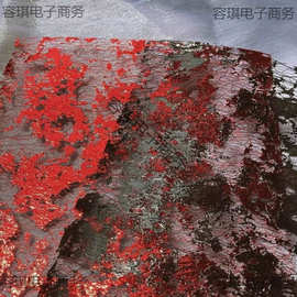 痛包背景纸junk journal 艺术垃圾杂志手账素材装饰金箔银箔网纱