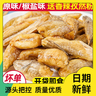 �������^�~�ָ��С�~�ɼ�ʳ��ζ�W�t��ʳ���]�����~����ɫ���l