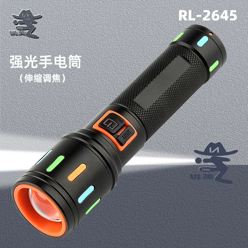 Ruiying трансграничный мощный фонарик для патрулирования, кемпинга, уличного флуоресцентного освещения, фокусирующий белый лазерный фонарик из алюминиевого сплава