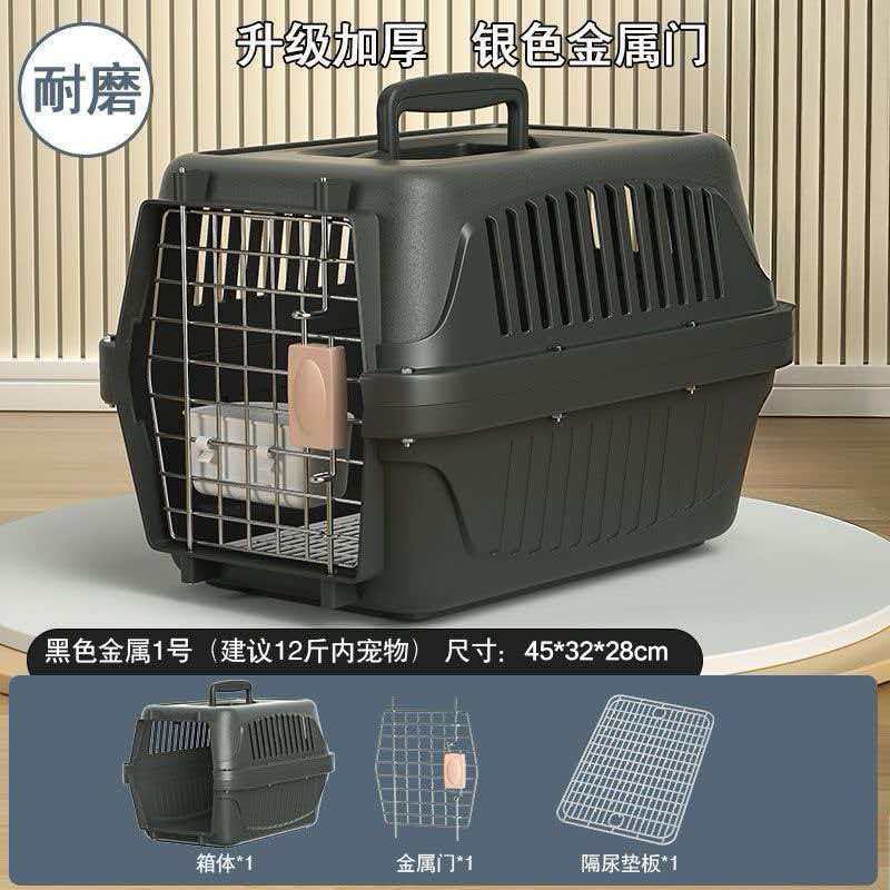 Caja de Transporte Aéreo para Mascotas de PP Portátil, Resistente a Caídas para Viajes con Mascotas