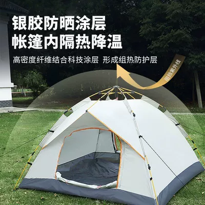 Quick-Open Tent, Outdoor Portable Avtomobil dam çadırları
