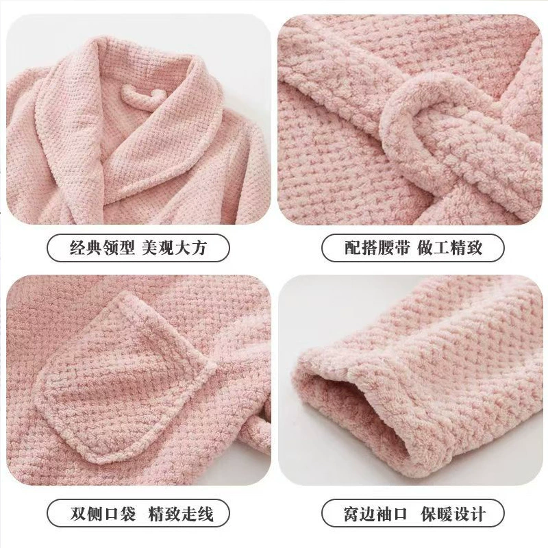 Children's long coral velvet bathrobe for boys