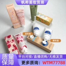 2025��w�����W�浤�o��˪�ѻ���ľ�����ֶY�ﶬ�W�浤�o��˪