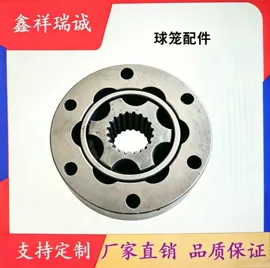 联轴器;聚氨酯橡胶