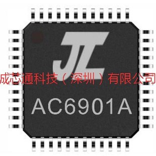 AC6965A�{���p�������Cֱ�ƣ���ܛ�_�P�CоƬ���������_�l�OӋ