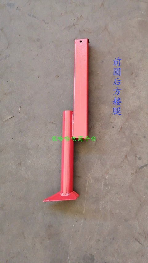 Сбор дискового траншеекопателя для сеялки пшеницы