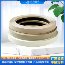 ABS��߅�l���� �Ƶ��k���Ҿ���߅�bl �����տڼҾ�ճ߅��߅�l
