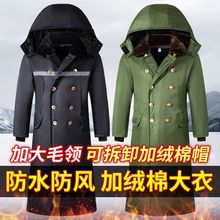 ��ˮ����ѩ�޴��¼ӽq�Ӻ����L��ж�ڱ������|���������������