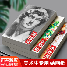 ���輈������4k8k����ˮ�ۼ��U�����������g��Ӗ��ԇ���Ӻ�ˮ�ʼ�